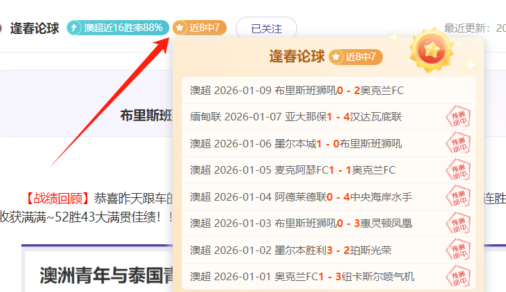 球友会,产品,球友会官网,球友会官网,球友会官网入口,球友会网站,球友会,球友会登录入口
