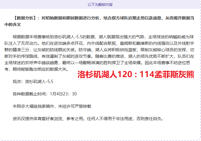 球友会,产品,球友会官网,球友会官网,球友会官网入口,球友会网站,球友会,球友会登录入口