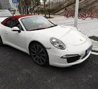 球友会,产品,球友会官网,球友会官网,球友会官网入口,球友会网站,球友会,球友会登录入口