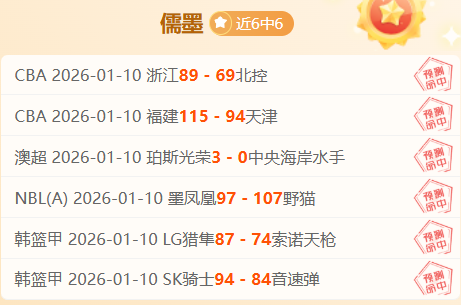 斯坦利前国,安教头有望,重返中超,球友会官网,球友会官网入口,球友会网站,球友会,球友会登录入口