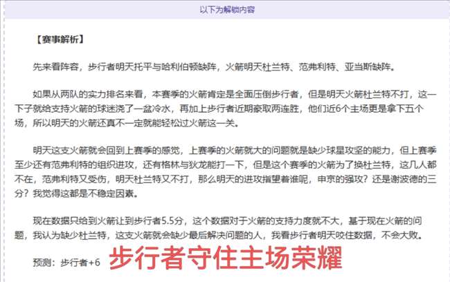 郭新娃陈芳,卉携手闯入,全英公开赛,球友会官网,球友会官网入口,球友会网站,球友会,球友会登录入口