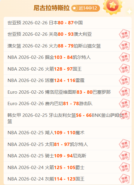 澳新女足世,界杯,欧美豪强居,球友会官网,球友会官网入口,球友会网站,球友会,球友会登录入口