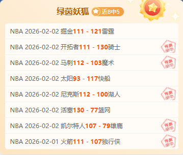 陈妤颉,夺全国室内,田径赛女子,球友会官网,球友会官网入口,球友会网站,球友会,球友会登录入口