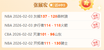 基恩期待卡,拉菲奥里次,战登场,球友会官网,球友会官网入口,球友会网站,球友会,球友会登录入口