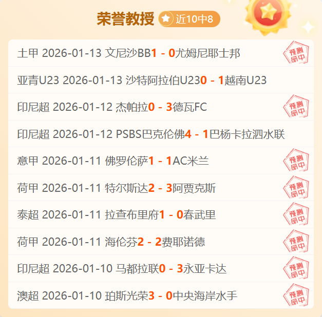 中国男篮逆,转台北胜,李弘权正负,球友会官网,球友会官网入口,球友会网站,球友会,球友会登录入口