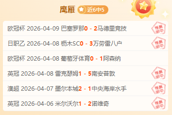 大乐透期号,专家质合分,图库曼竞技,球友会官网,球友会官网入口,球友会网站,球友会,球友会登录入口