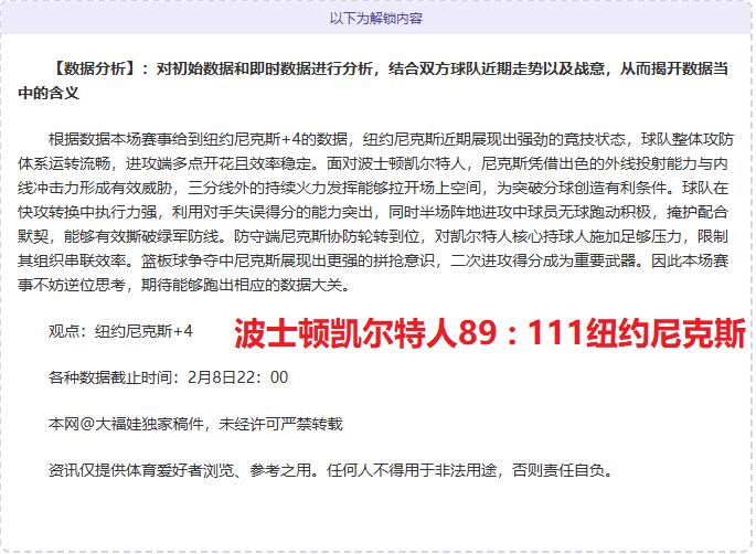 鹅鸭杀手游,新地图古代,沙漠详解及,球友会官网,球友会官网入口,球友会网站,球友会,球友会登录入口