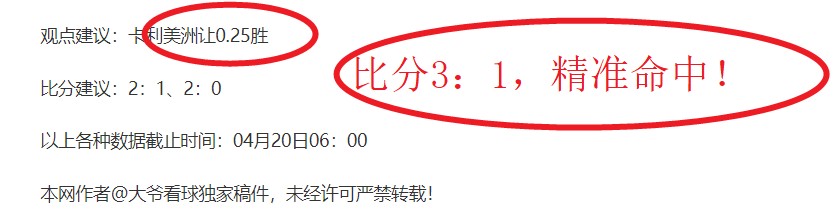 费城,人能否守住,季后赛悬念,球友会官网,球友会官网入口,球友会网站,球友会,球友会登录入口