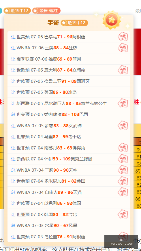 球友会,球友会官网,球友会App,球友会官网,球友会App,球友会互动,球友会交流,球友会平台