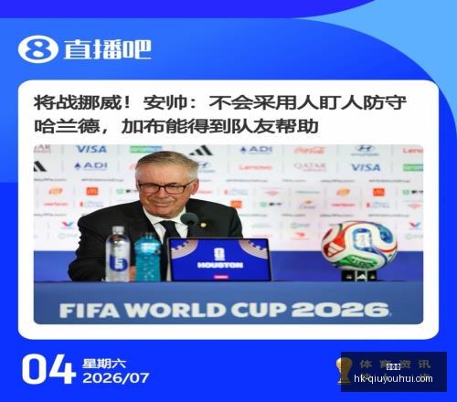 球友会,球友会官网,球友会App,球友会官网,球友会App,球友会互动,球友会交流,球友会平台