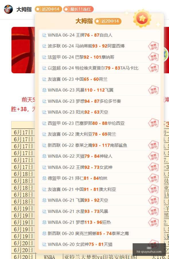 球友会,球友会官网,球友会App,球友会官网,球友会App,球友会互动,球友会交流,球友会平台