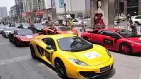 球友会 产品 085207 xkr