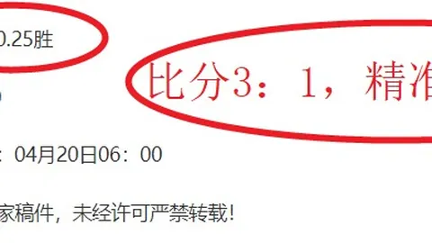 费城76人能否守住季后赛悬念？