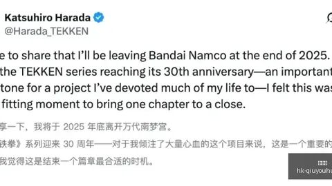 推荐 巴西对决巴拿马球友会交流：周日012国际赛前瞻指南