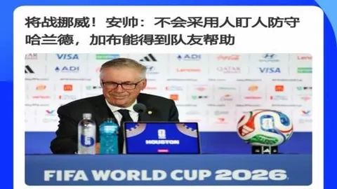 球友会 142525