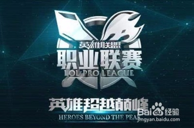 次品牌升级